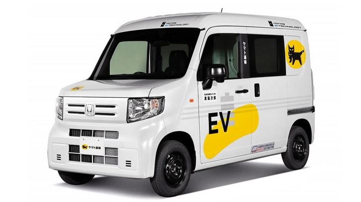 Honda Motor, Yamato Transport thử nghiệm pin xe điện tháo lắp khi cần