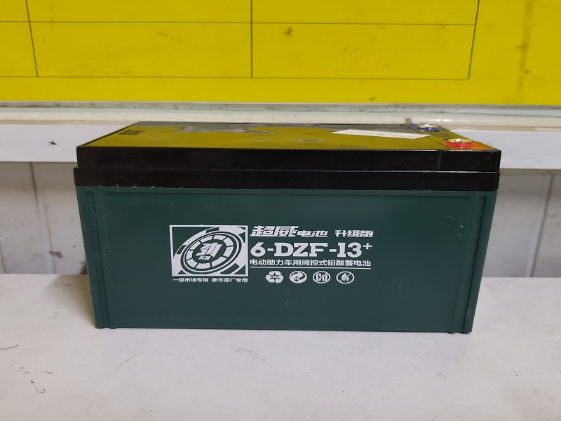 Ắc quy xe đạp điện 12v-13a bmx-01