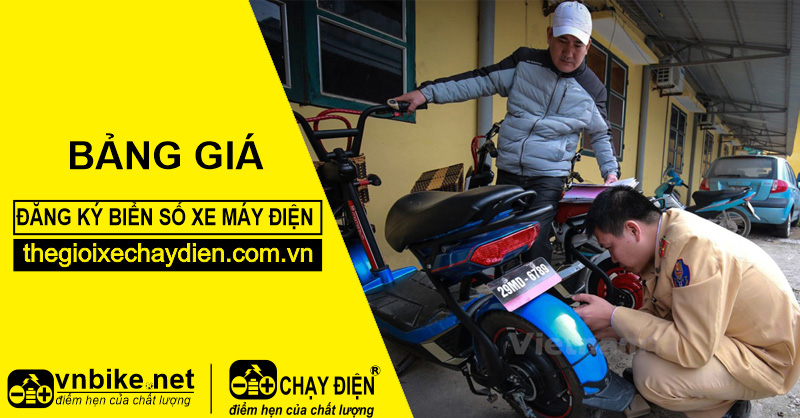 Bảng giá dịch vụ đăng ký xe máy điện