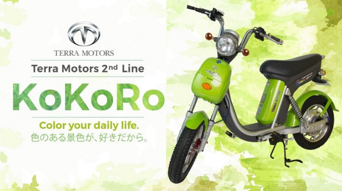 Bảng giá xe đạp điện Terra Motors