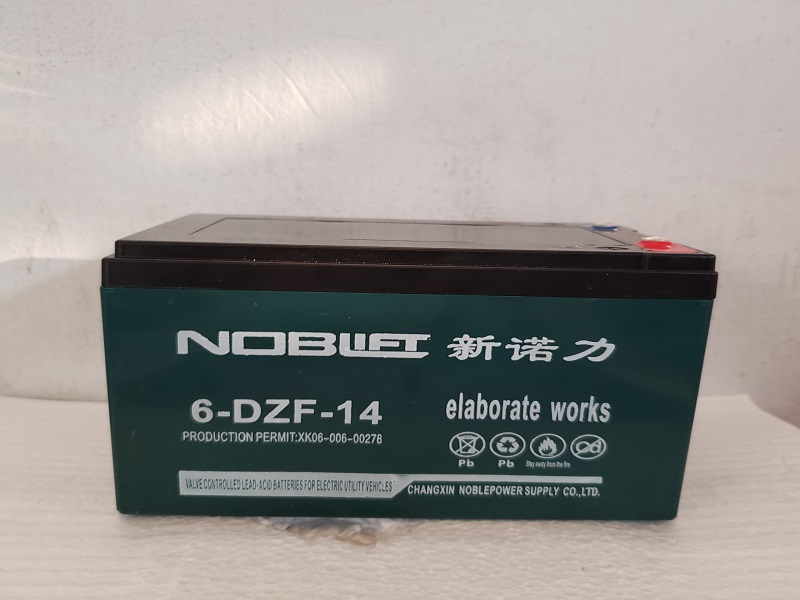 Bình ắc quy xe đạp điện Noblift 12v-14a