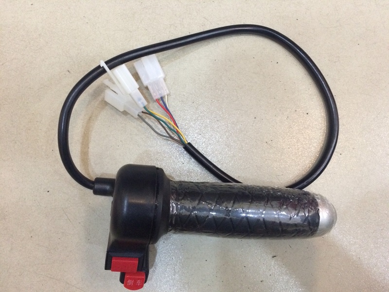 Phụ tùng xe đạp điện Yamaha Quận 12