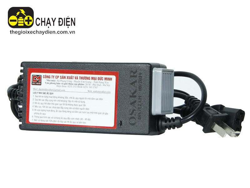 Sạc xe đạp điện Osakar 48v - 12ah