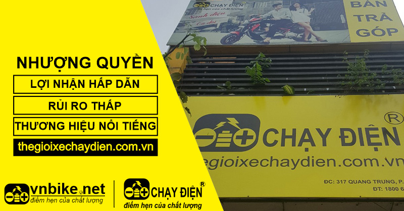 THÔNG TIN HỢP TÁC THƯƠNG HIỆU THẾ GIỚI XE CHẠY ĐIỆN