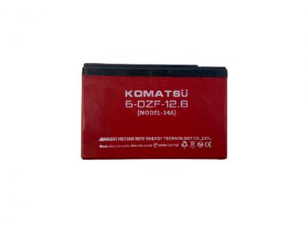 Ắc quy xe đạp điện 12v-12a Komatsu