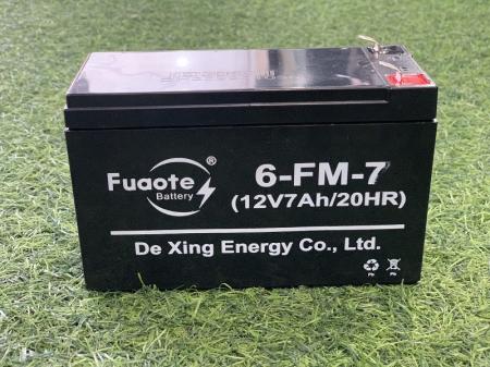 Ắc qui xe điện trẻ em 12v-7a Fuaote