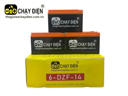 Ắc quy xe đạp điện 12v-12a Chạy Điện