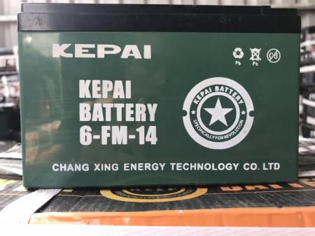 Ắc quy xe đạp điện 12v-12a Kepai