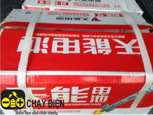 Ắc quy xe đạp điện Thiên Năng (12v - 12a) --