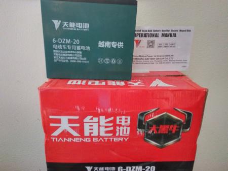 Ắc quy xe máy điện Thiên Năng (12V - 20Ah)