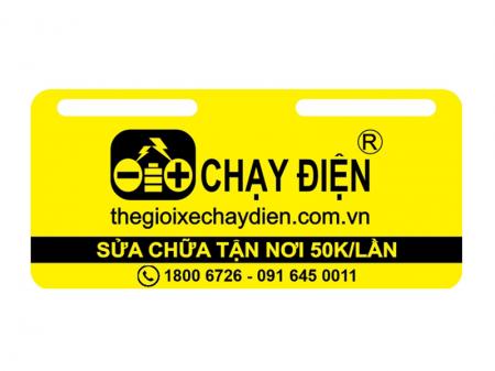 Biển số xe đạp điện