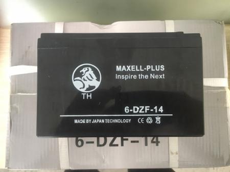 Bình ắc qui xe đạp điện Maxell 12v-14a