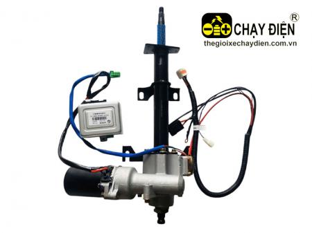 Cột lái xe điện Marshell DN23