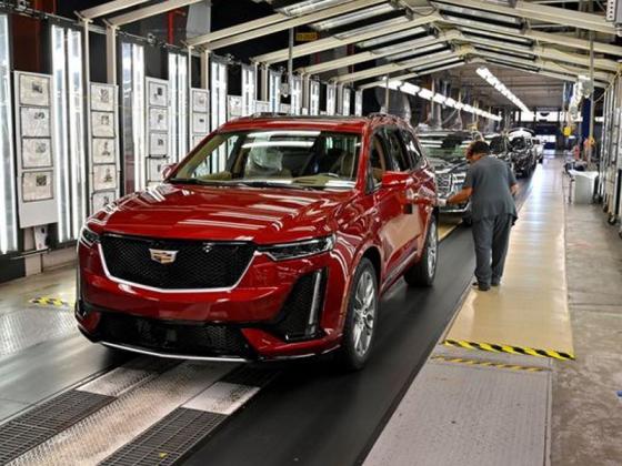 General Motors và LG Chem bắt tay để tiến tới một tương lai hoàn toàn bằng điện