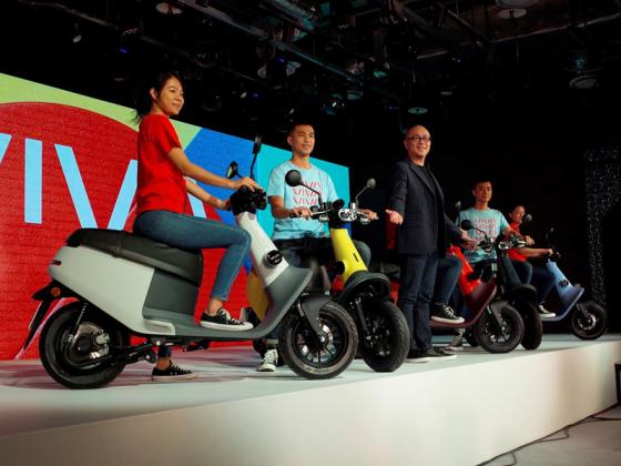 Gogoro ra mắt chiếc xe điện mới nhất có tên Viva