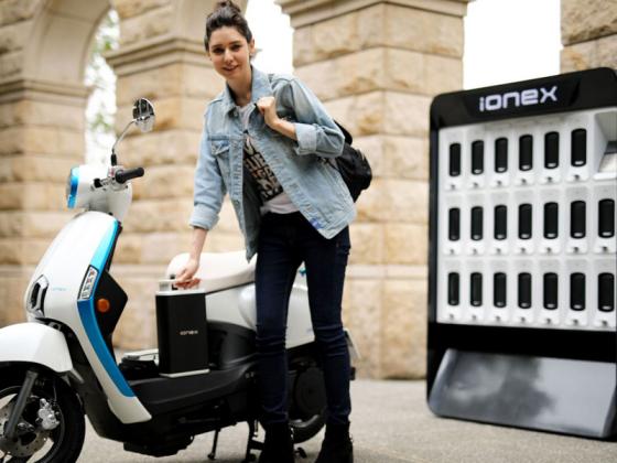 Kymco ra mắt xe máy điện Many EV được ứng dụng công nghệ iOnex mới nhất