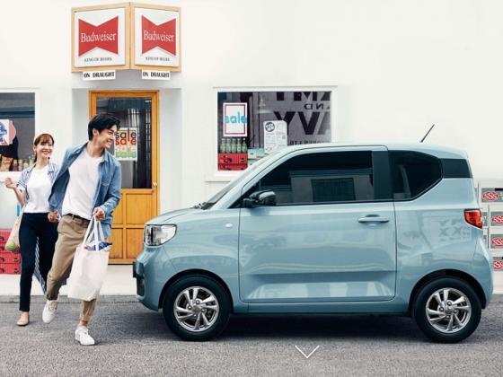 Lộ diện mẫu ô tô điện mini Wuiling Nano EV 2022 giá chỉ 70 triệu đồng