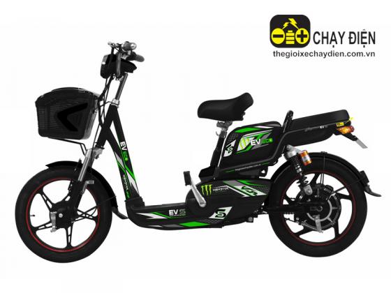 Lộ diện xe đạp điện EV S5 thời trang, bền bỉ, chinh phục mọi nẻo đường