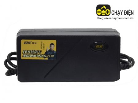 Sạc xe đạp điện chilwee 48v-12a đầu tròn