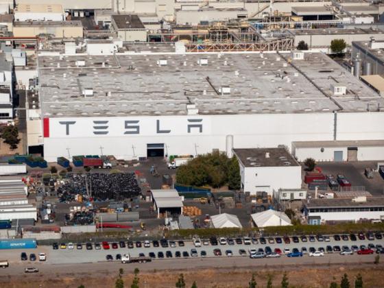 Vì chưa được hoạt động trở lại nên Tesla sẽ rời trụ sở khỏi California