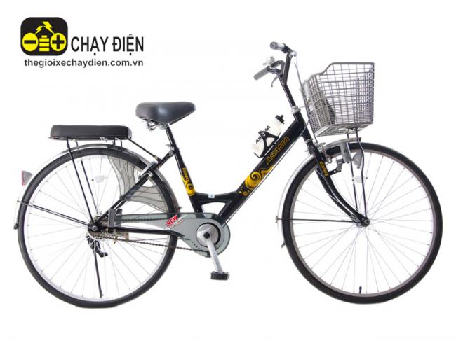 Xe đạp Asama AMT 260 Đen bóng