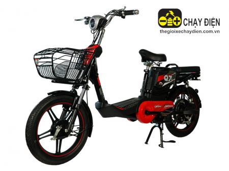 Xe đạp điện JVC eco Q7 New