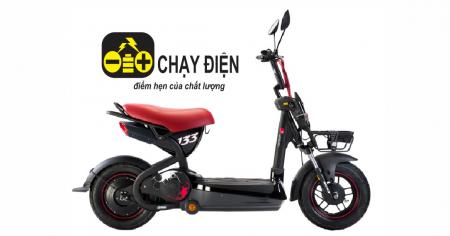 Xe đạp điện M133 Plus