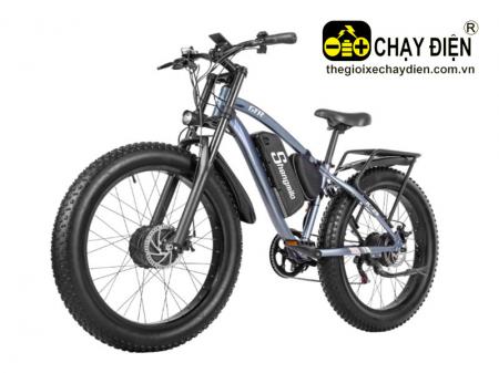 Xe đạp điện trợ lực Shengmilo MX02S (K26)