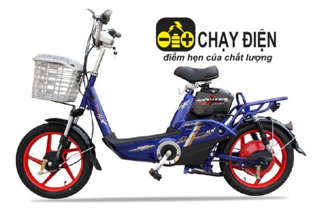 Xe đạp điện Yamaha Icats Hx F2 Xanh dương