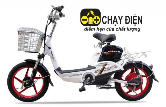 Xe đạp điện Yamaha Icats Hx F2 Trắng