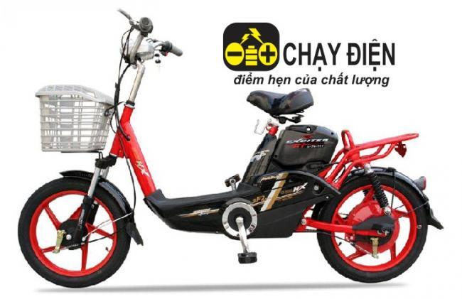 Xe đạp điện Yamaha Icats Hx F2 Đen bóng