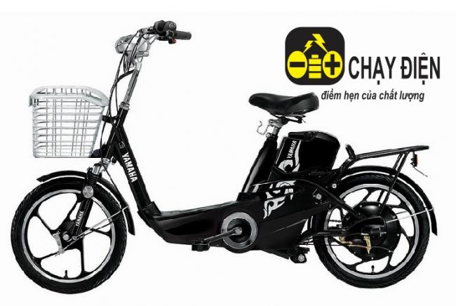 Xe đạp điện YAMAHA ICATS H3