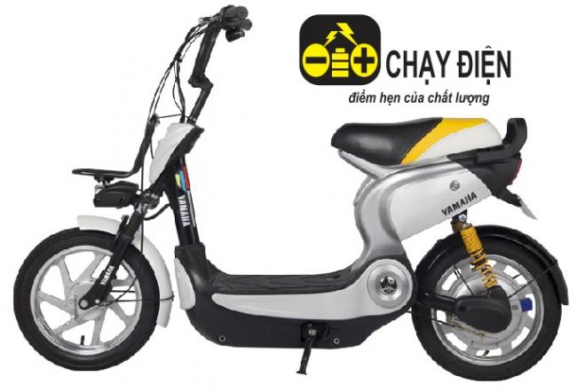 Xe đạp điện YAMAHA METIS - X