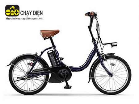 Xe đạp trợ lực Yamaha PAS CITY-C