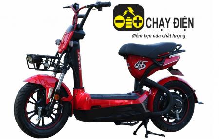 Xe máy điện Giant M133S Plus