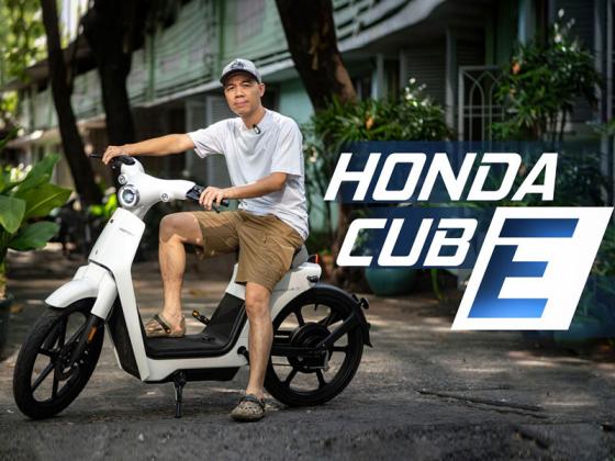 Xe máy điện Honda Cub E: Kích cỡ nhỏ gọn, kiểu dáng cổ điển