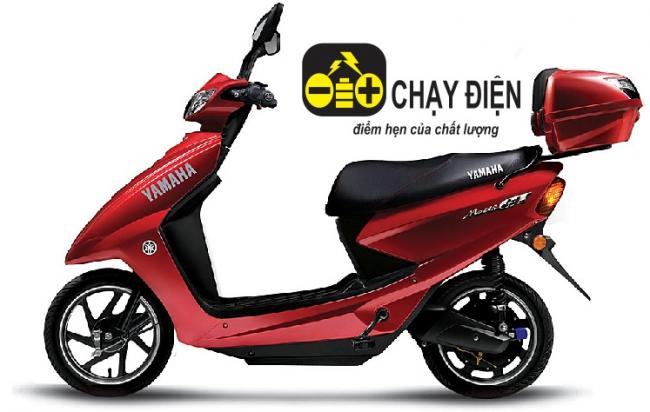 Xe máy điện Yamaha Metis Gt Đỏ