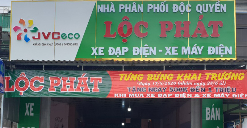Xe đạp điện Cái Bè