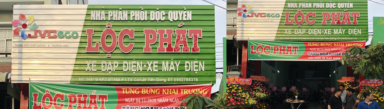 Xe đạp điện Cai Lậy 