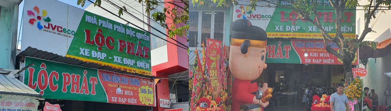 Xe đạp điện Cái Tàu Hạ, Châu Thành, Đồng Tháp 