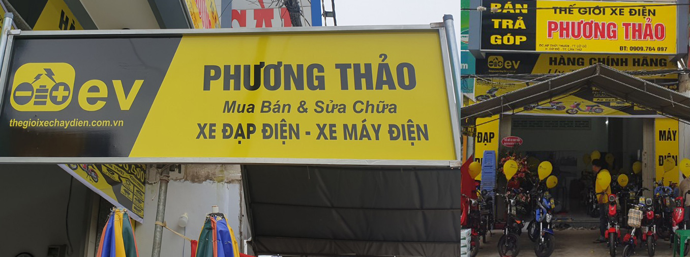 Xe đạp điện Cờ Đỏ 