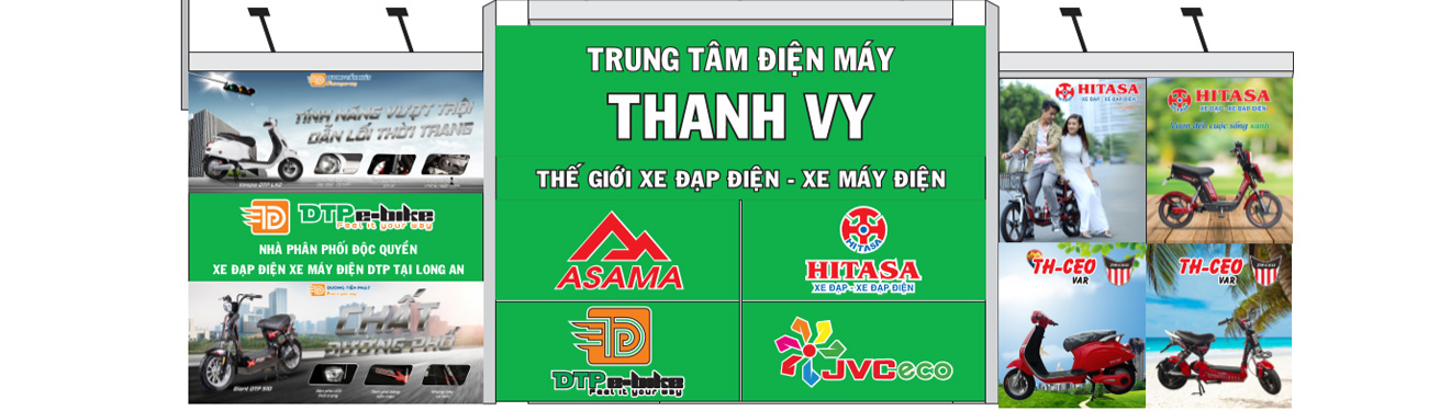 Xe đạp điện Đức Hòa 