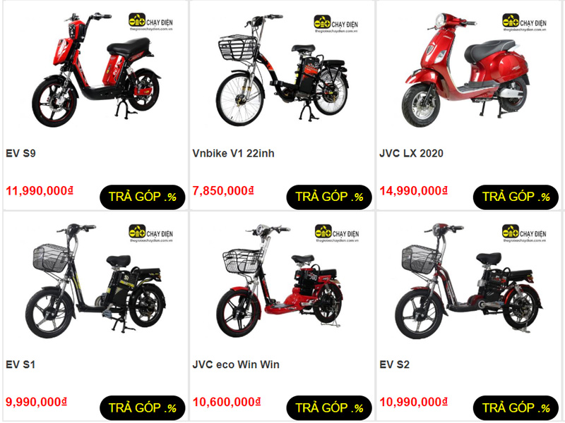 Xe đạp điện giồng trôm