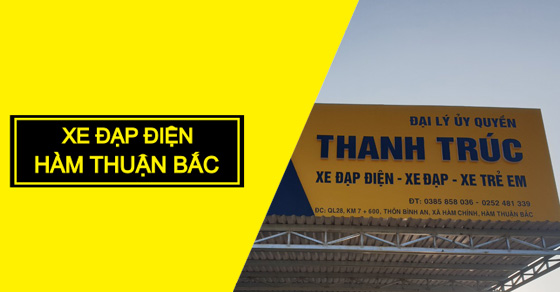 Xe đạp điện Hàm Thuận Bắc