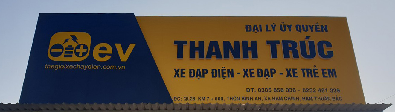 Xe đạp điện Hàm Thuận 