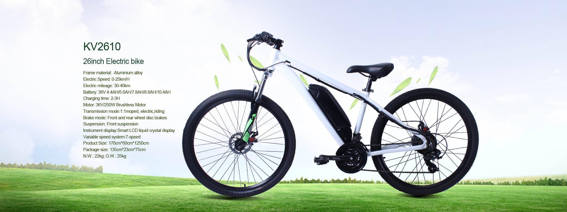 Xe đạp điện Kinoway 