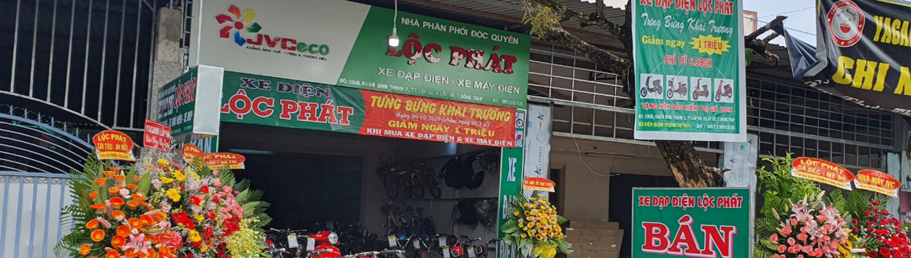 Xe đạp điện Lấp Vò 