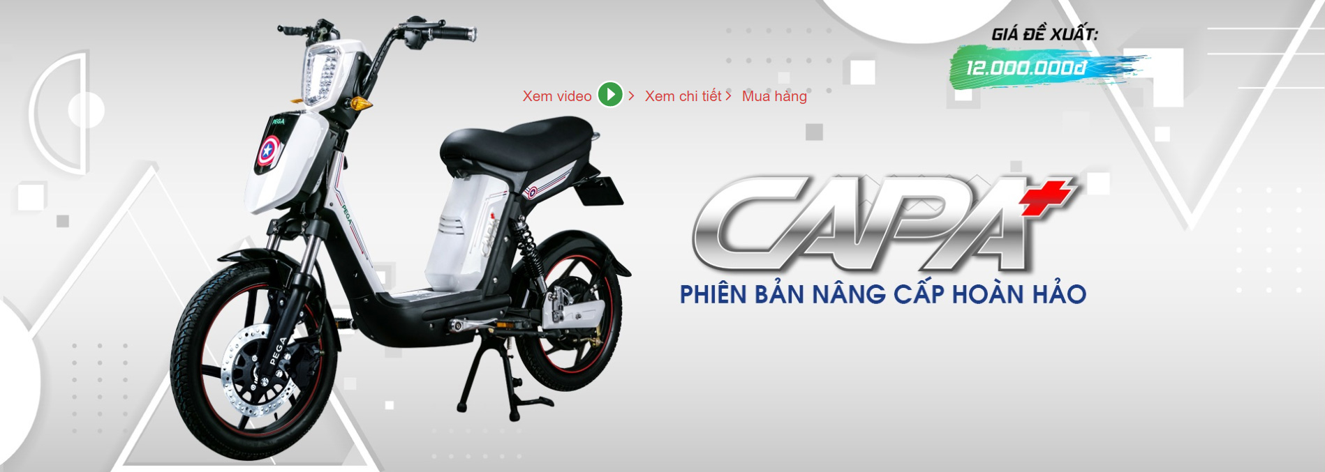 Xe đạp điện Pega Cap A 