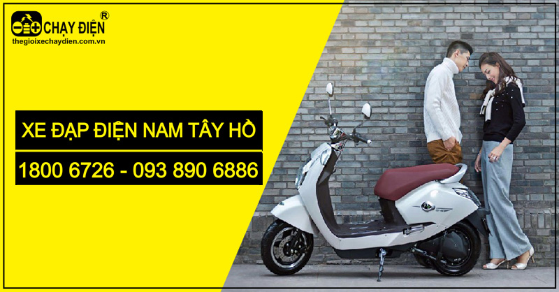 Xe đạp điện Quận Tây Hồ