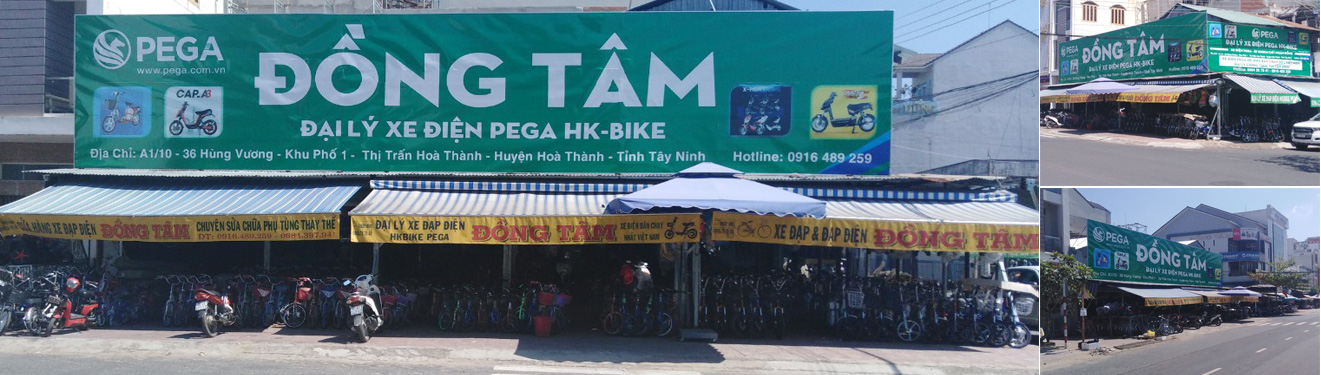 Xe đạp điện Tây Ninh 